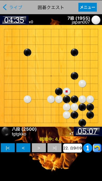 囲碁クエストの対局画面